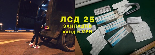 MDMA Premium VHQ Сафоново