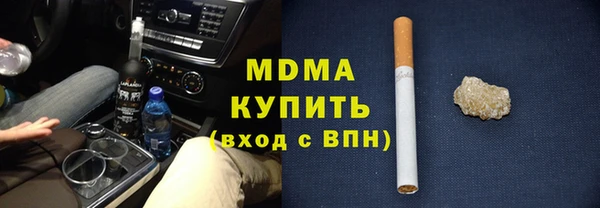 марки lsd Алексин