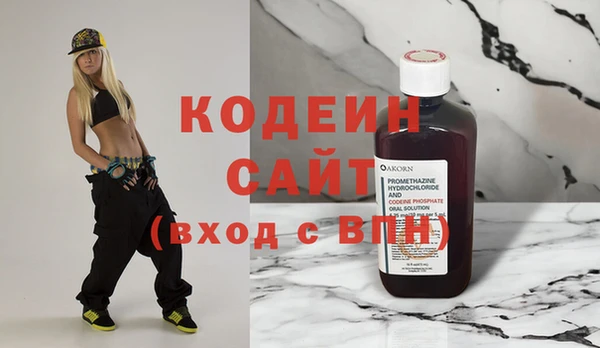 дживик Алзамай
