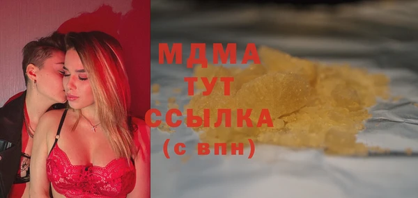СК Алексеевка