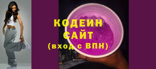 дживик Алзамай