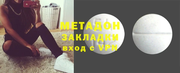 марки lsd Алексин