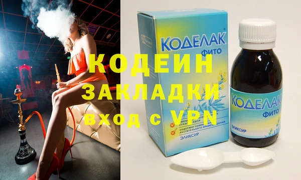 дживик Алзамай
